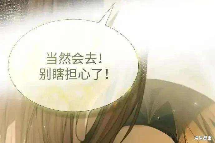 第 178 页