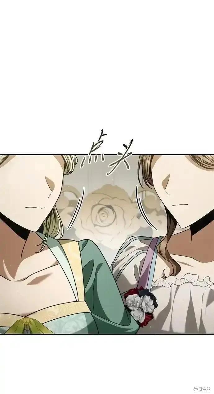 第 181 页