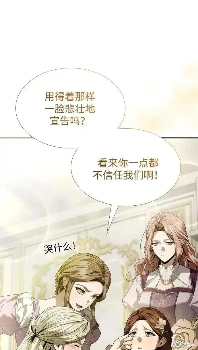 第 182 页