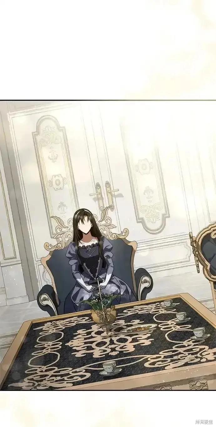 第 184 页