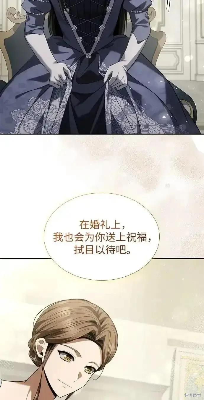 第 187 页