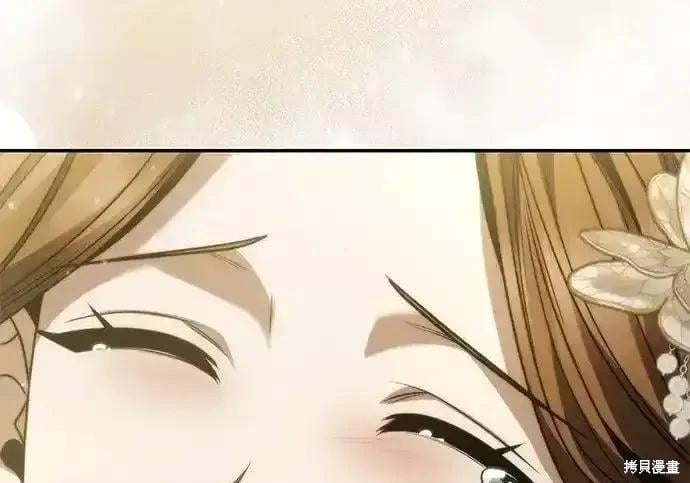 第 190 页
