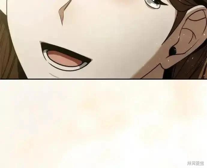 第 191 页