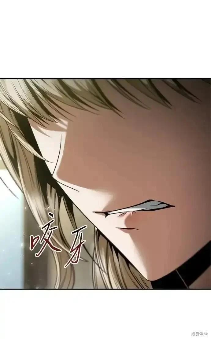 第 203 页