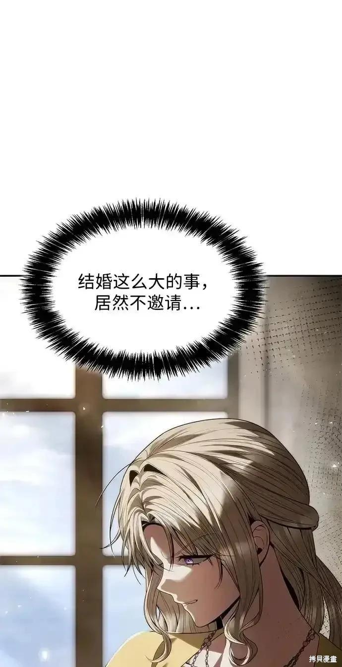 第 204 页