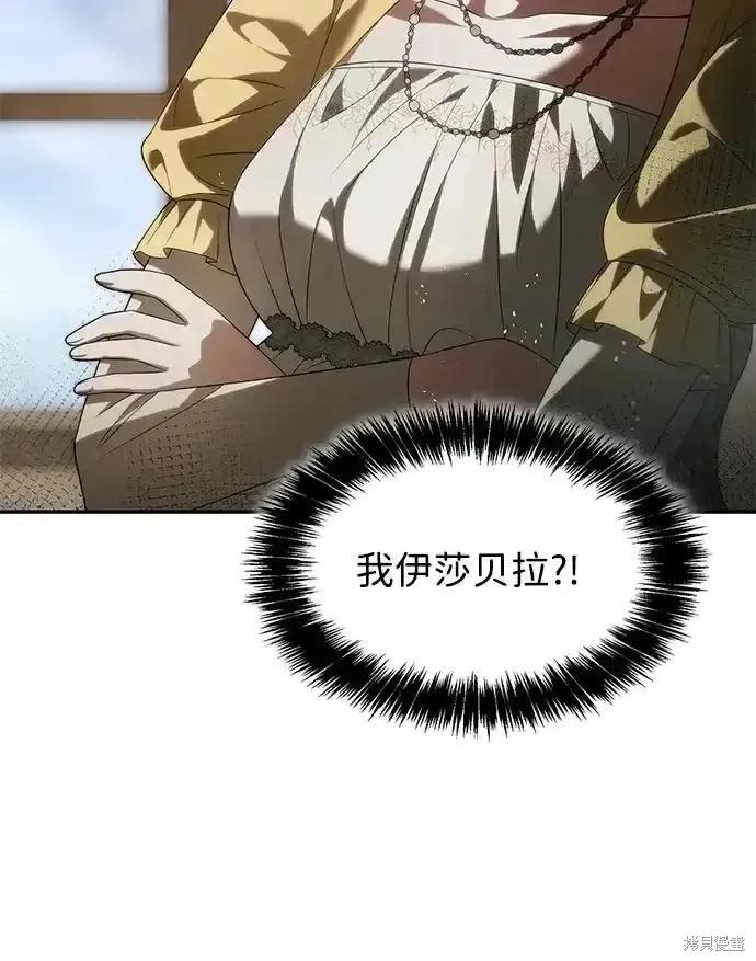 第 205 页