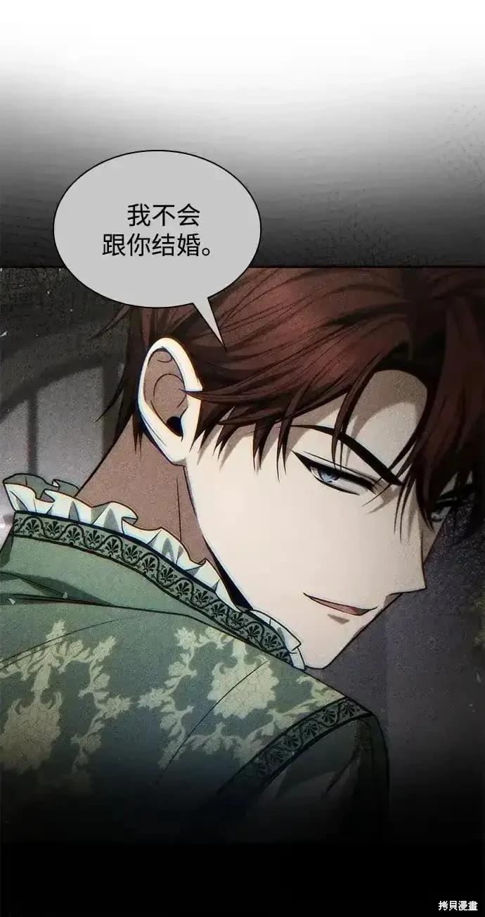 第 206 页