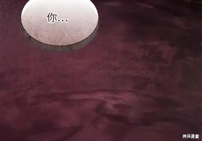 第 208 页