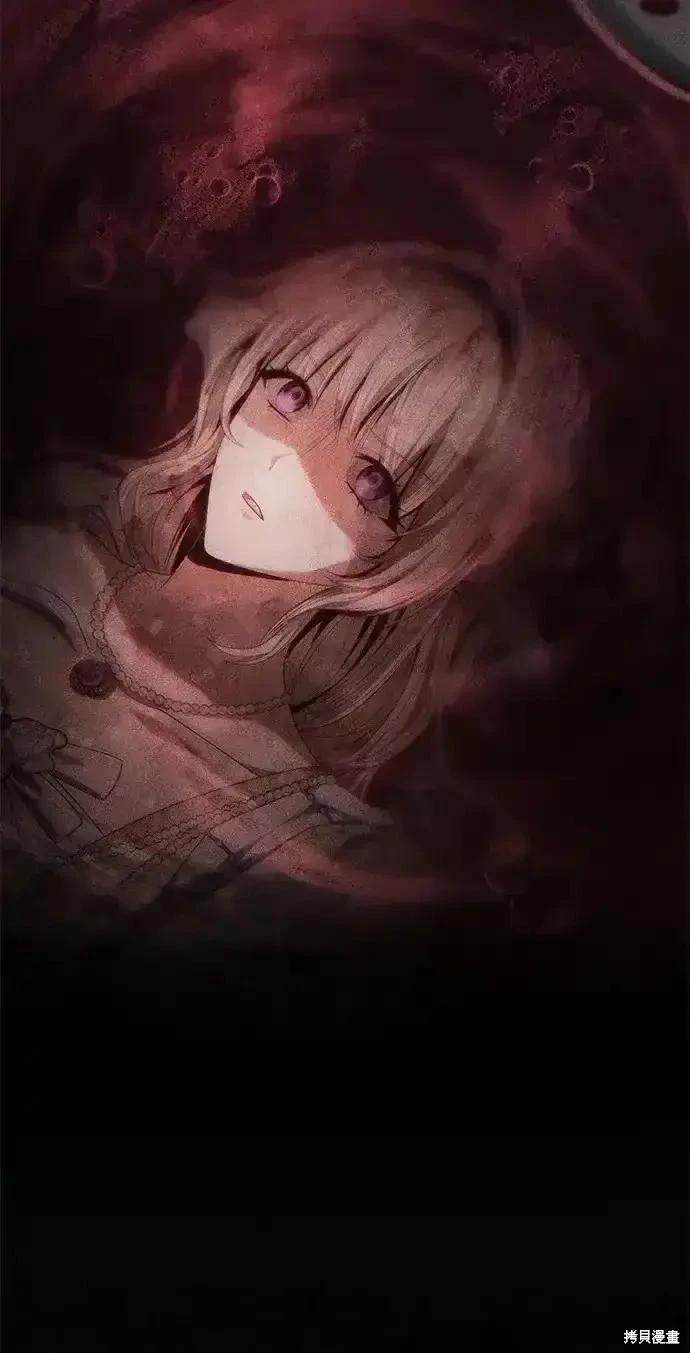 第 210 页