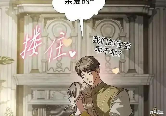 第 218 页