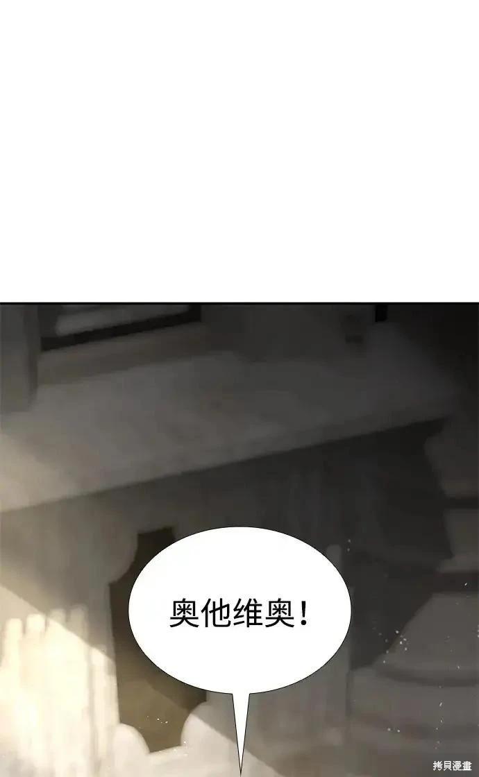 第 220 页