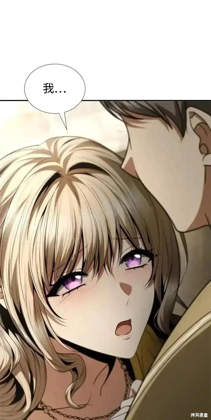 第 224 页