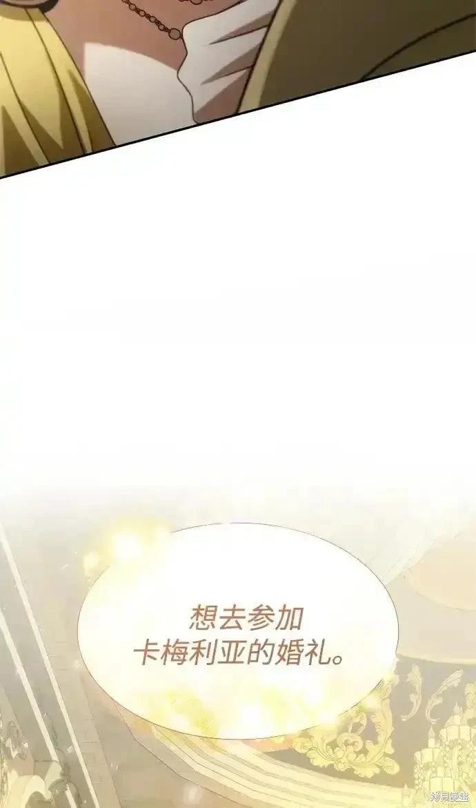 第 225 页