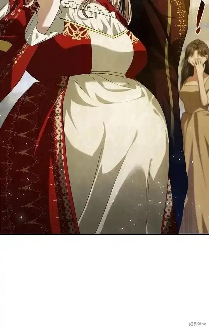 第 227 页
