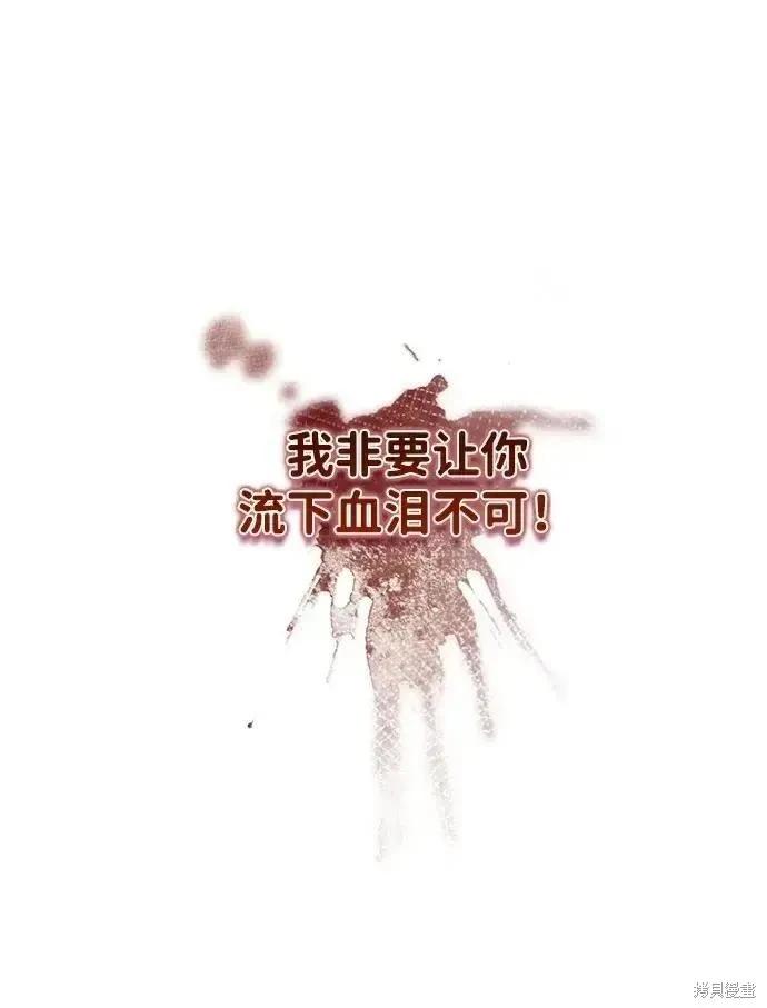 第 228 页