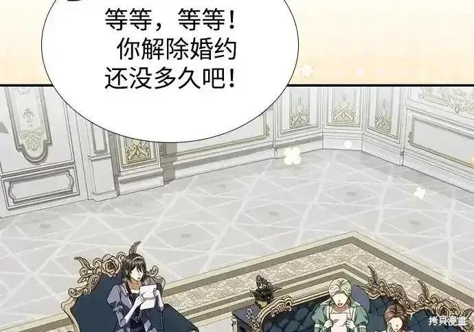 第 91 页