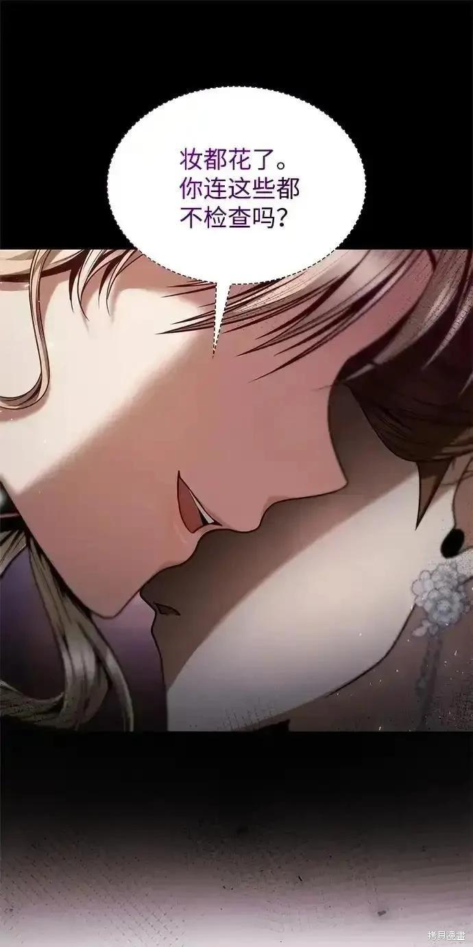 第 145 页