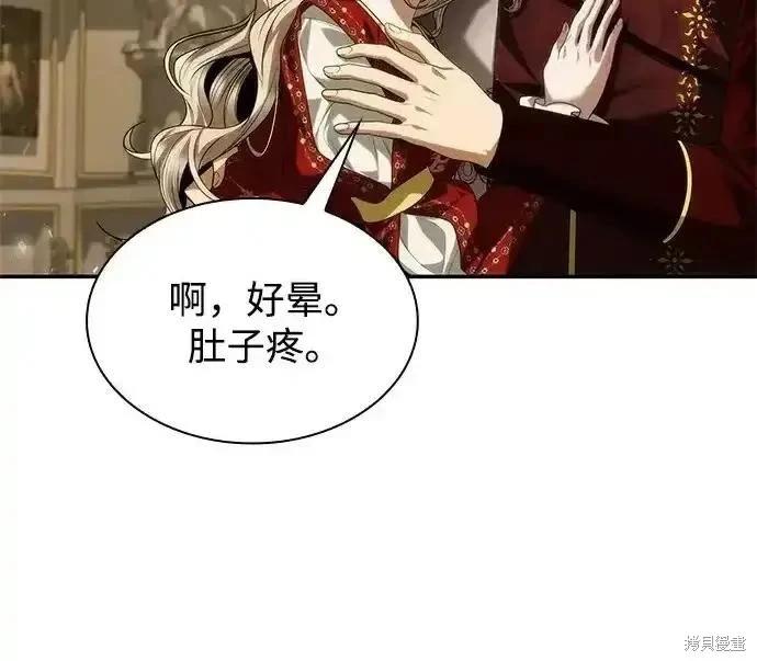 第 152 页