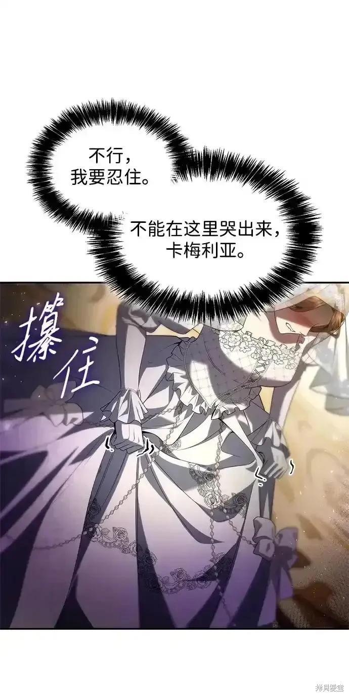 第 167 页