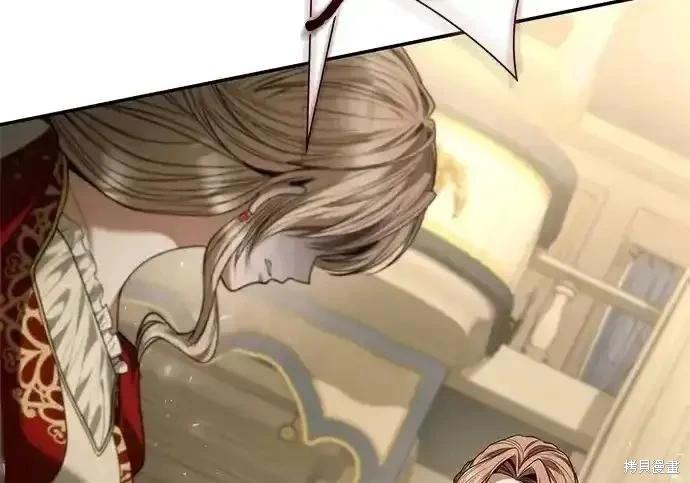第 190 页