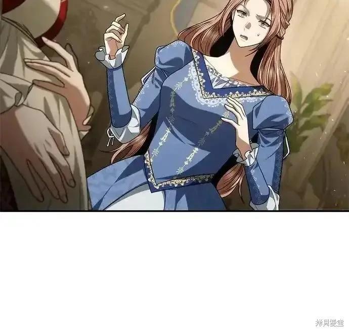 第 191 页