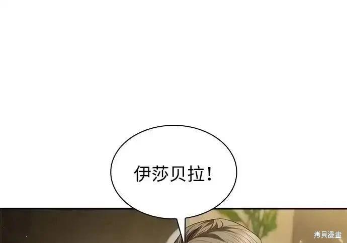 第 192 页