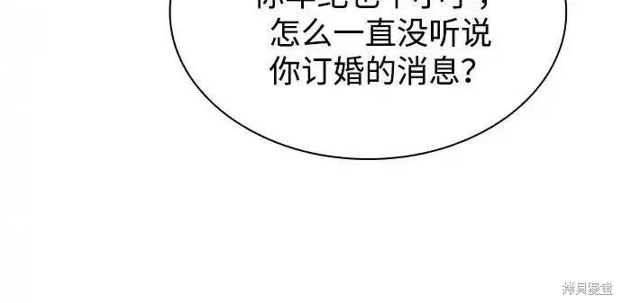 第 207 页