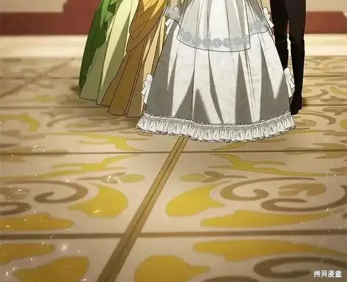 第 93 页