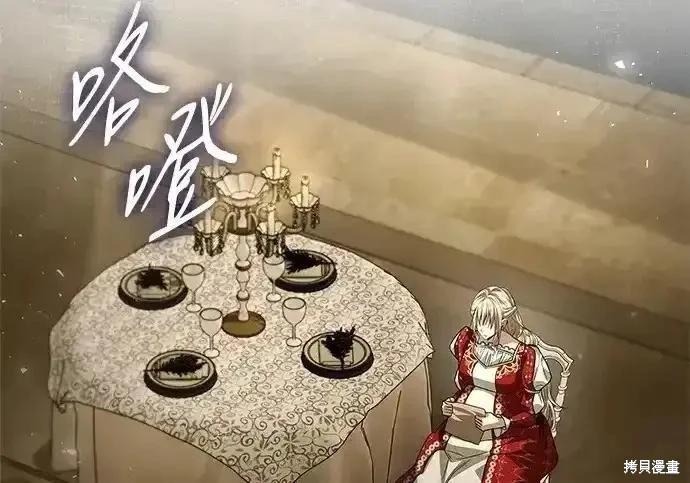 第 167 页