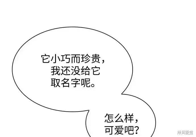 第 151 页