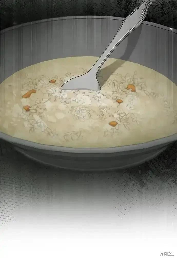第 167 页