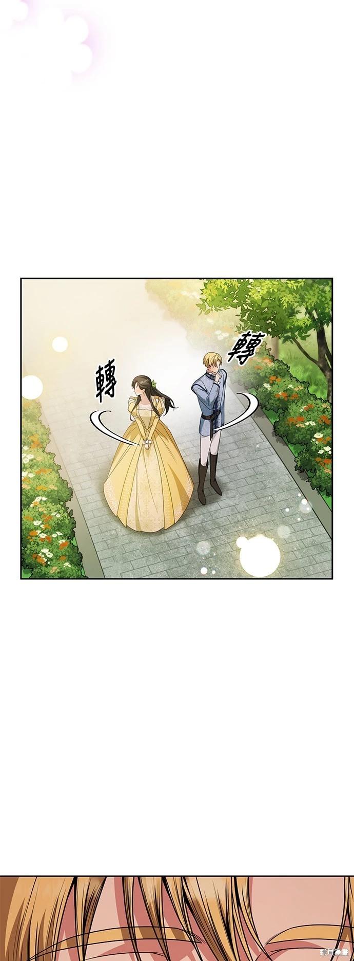 第 60 页