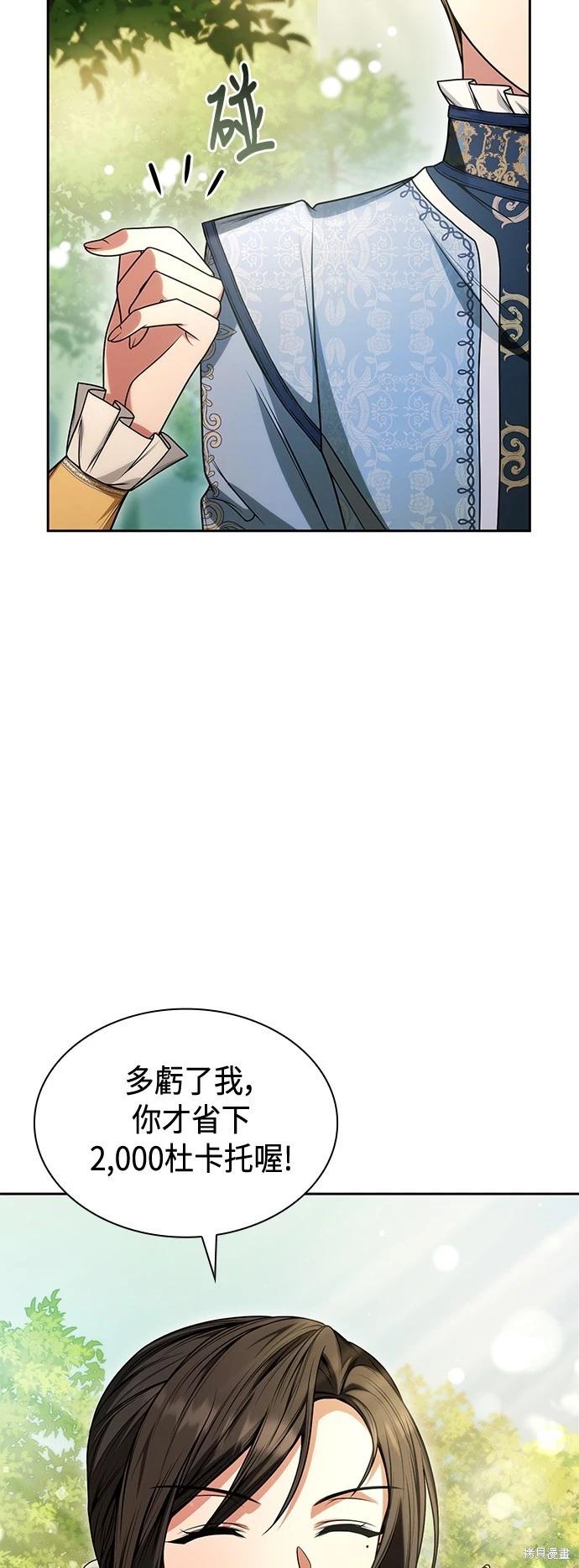 第 63 页