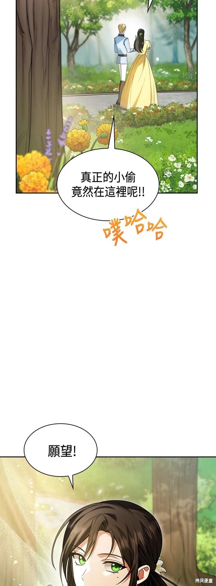 第 65 页