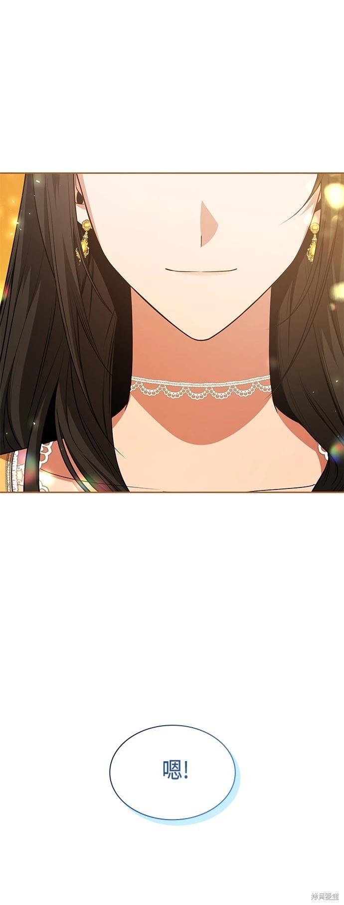 第 76 页
