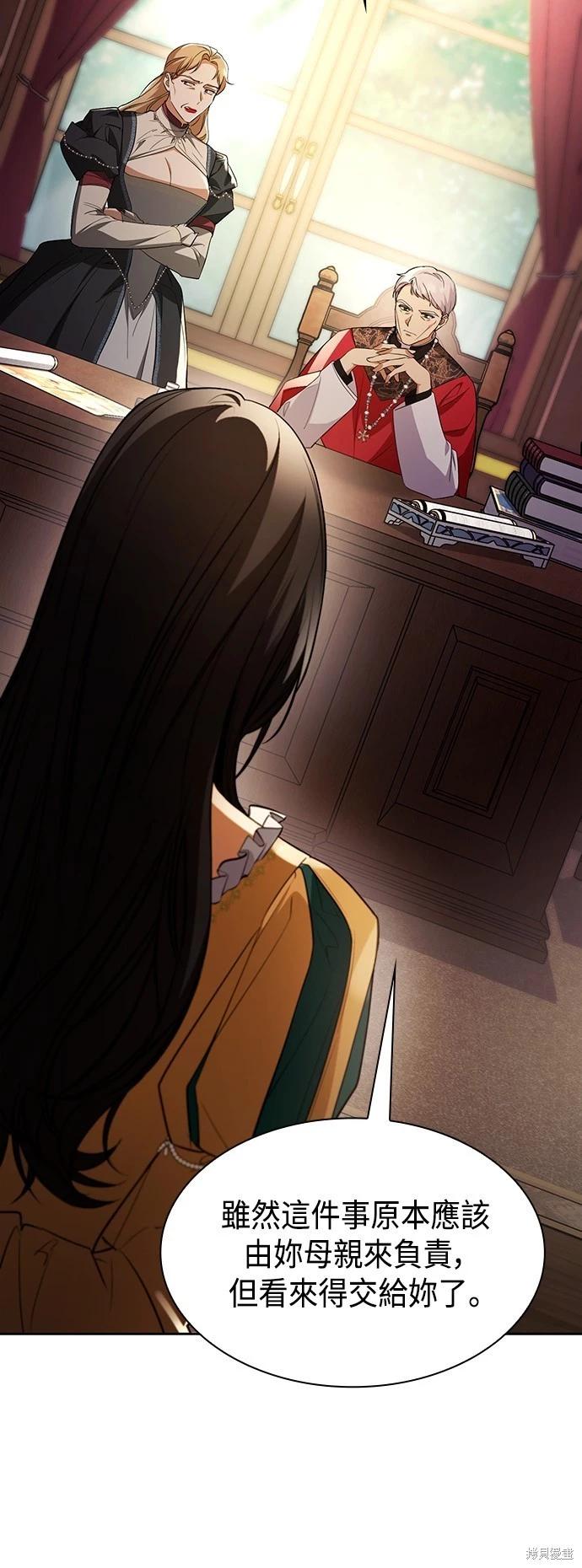 第 78 页