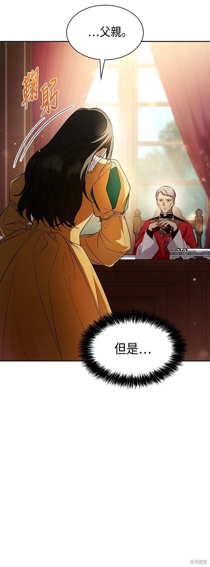 第 84 页