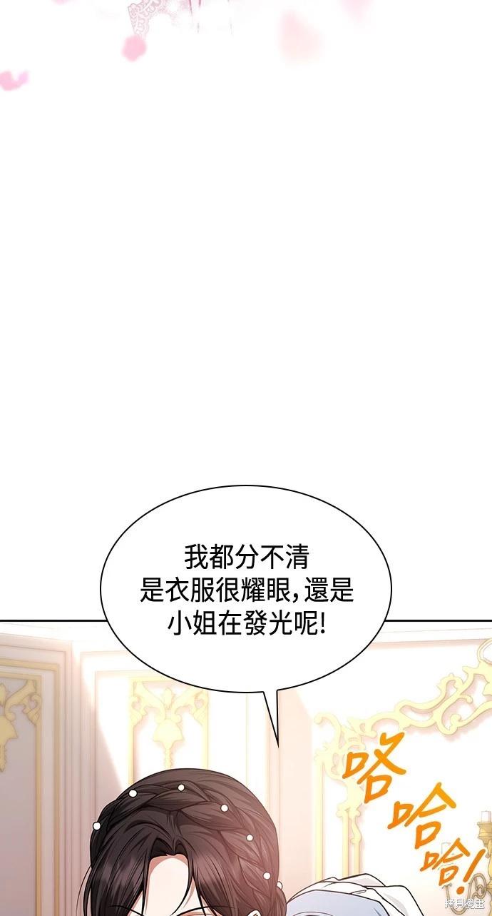 第 64 页