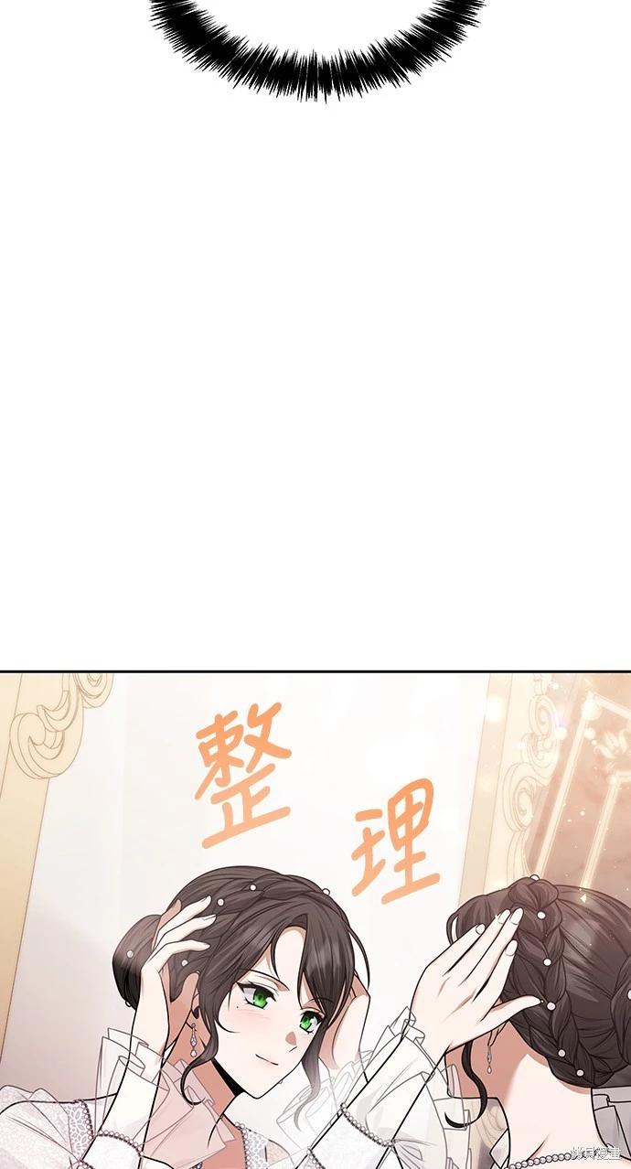 第 80 页