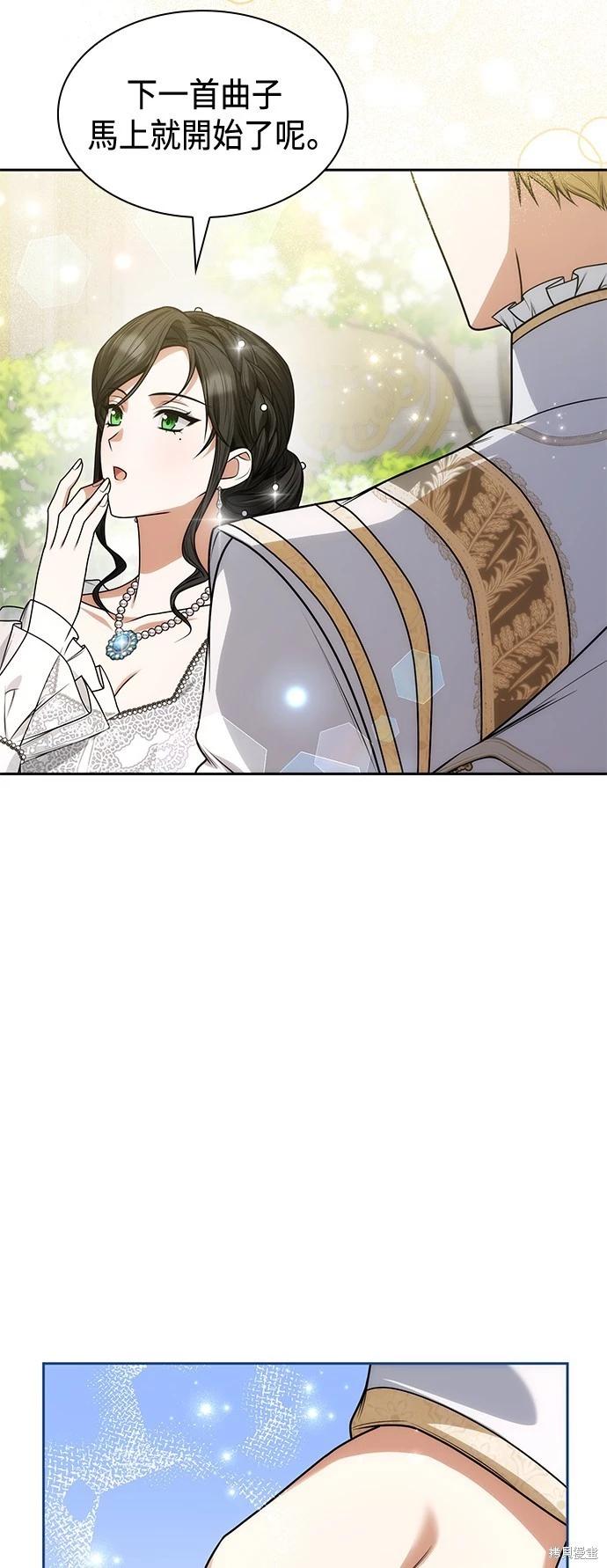 第 72 页