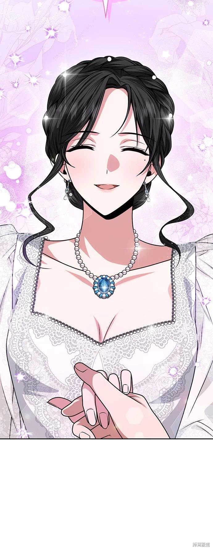 第 76 页
