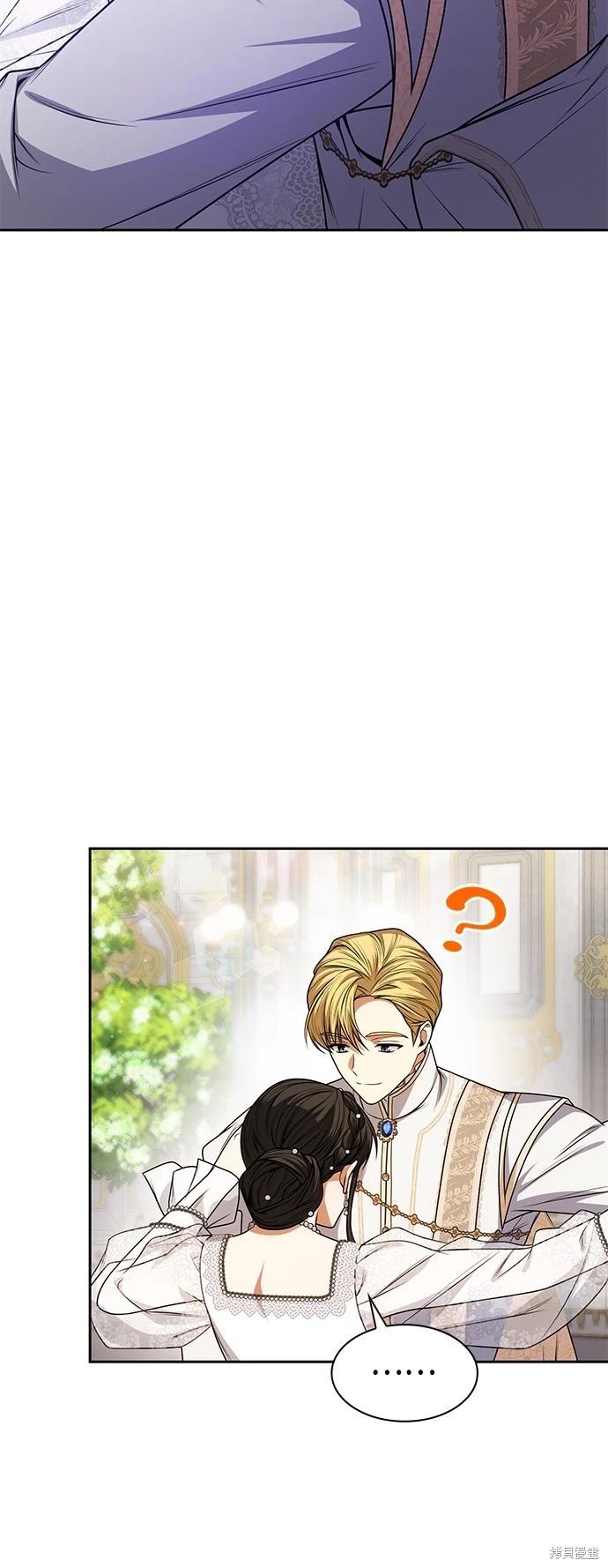 第 82 页