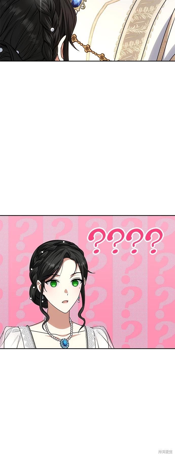 第 87 页