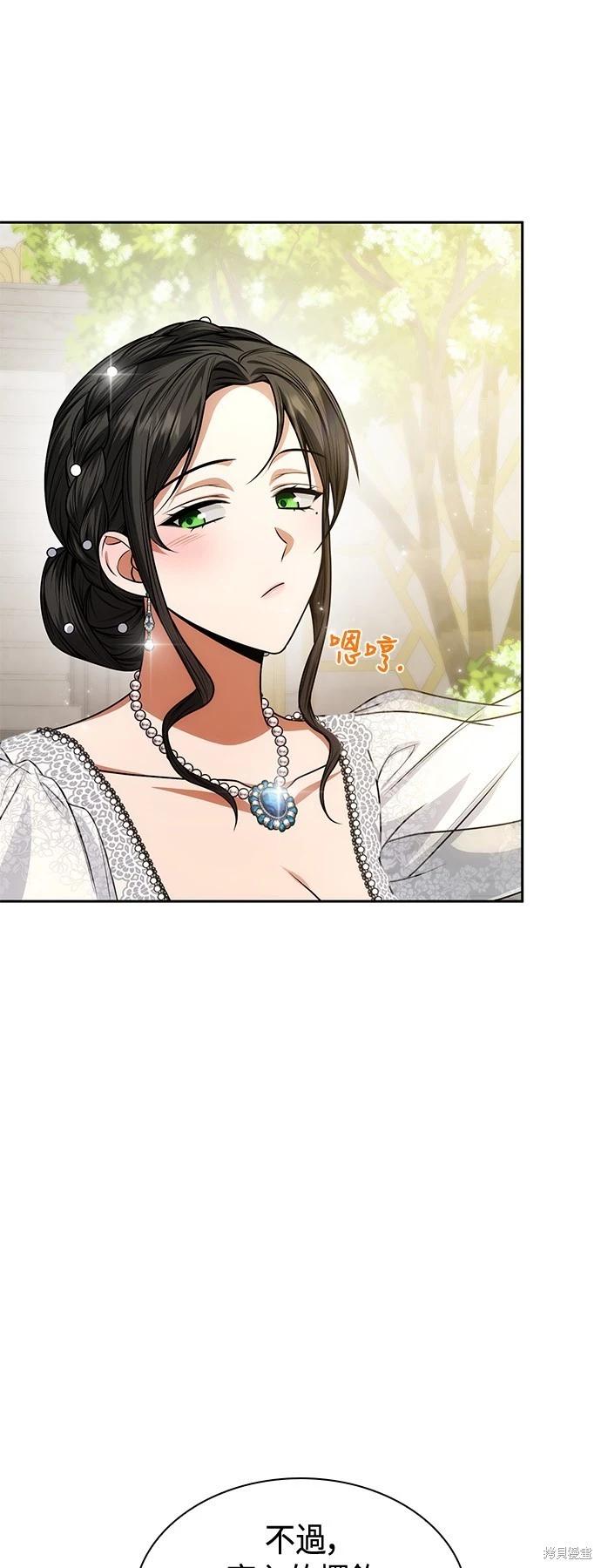第 89 页