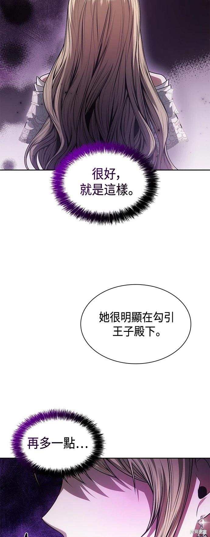 第 63 页