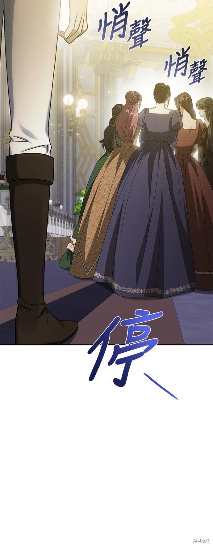 第 65 页