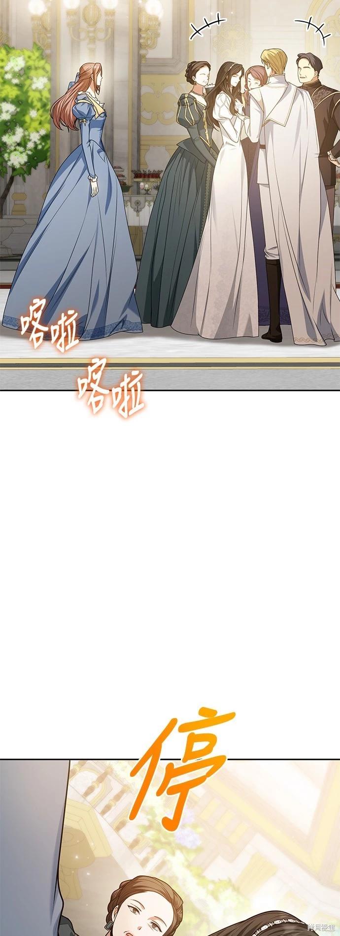第 64 页