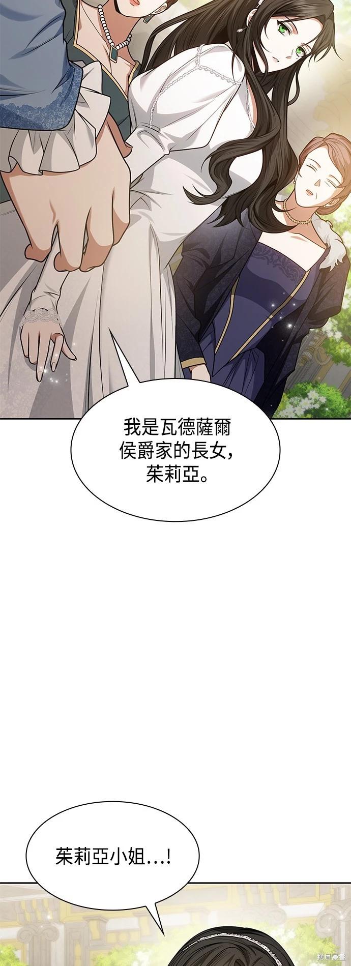 第 65 页