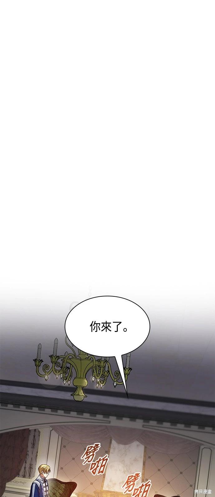 第 79 页