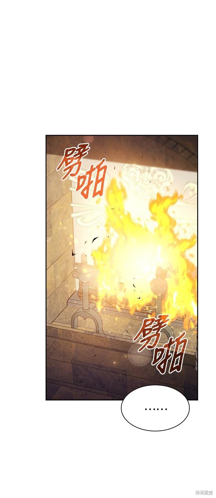 第 83 页